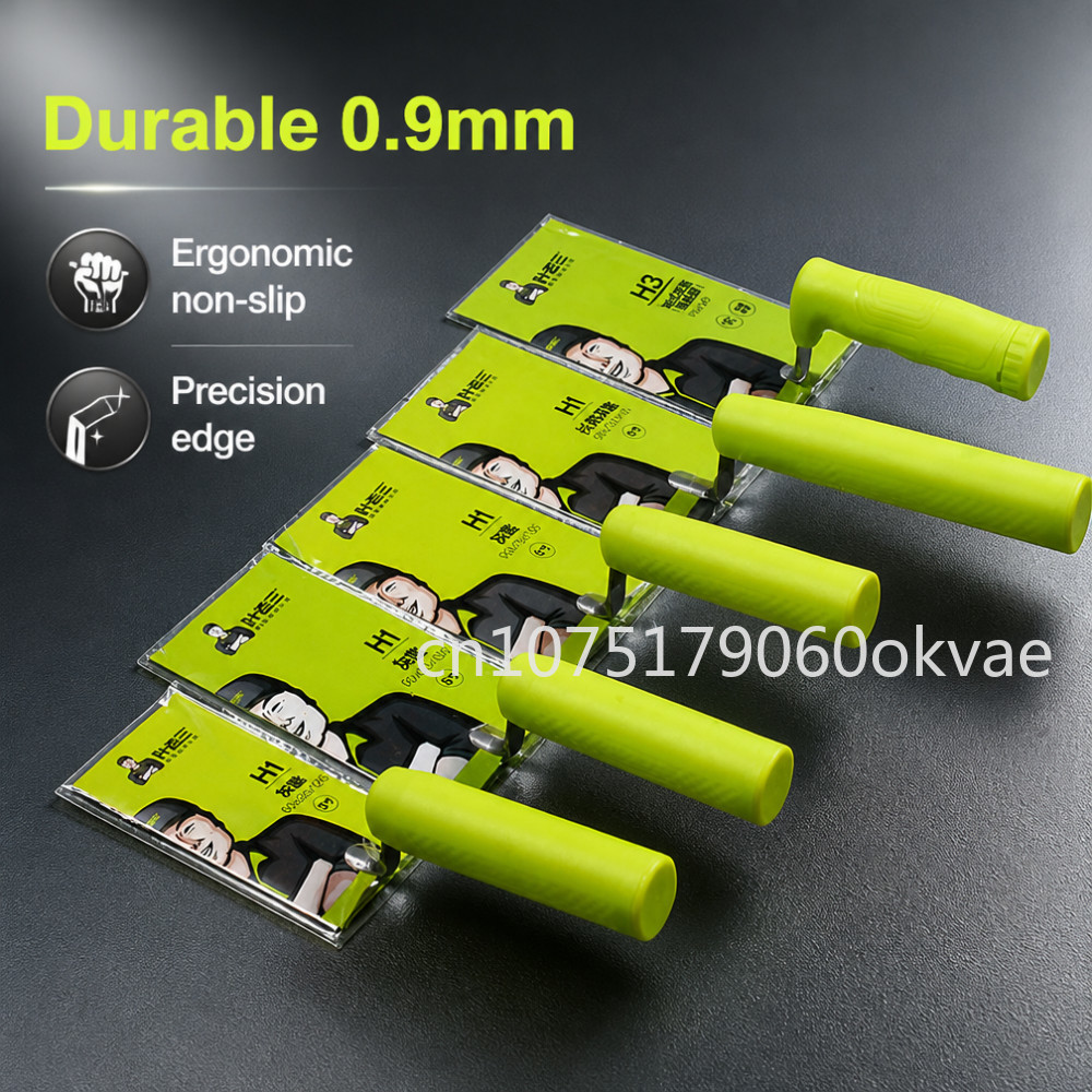 เกรียงปาดปูนมืออาชีพ ใบมีดหนา  - Drawknife Blade บทวิจารณ์และราคา