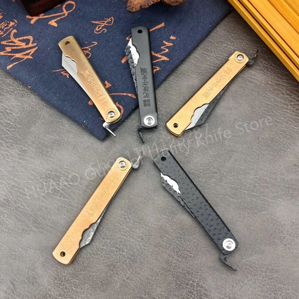 ฮิโกโนคามิขนาดเล็กมีดพับญี่ปุ่ - Woodworking In Japanese บทวิจารณ์และราคา
